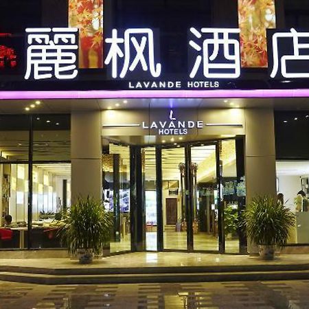 Lavande Hotel Zhuhai Gongbei Port Square Экстерьер фото