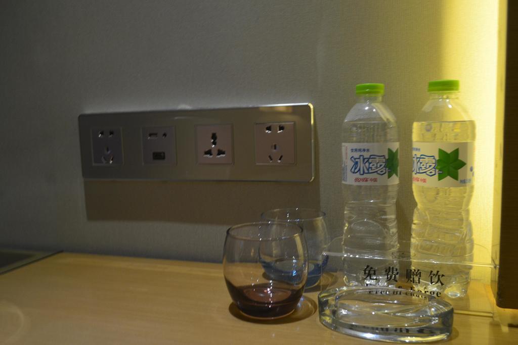 Lavande Hotel Zhuhai Gongbei Port Square Экстерьер фото