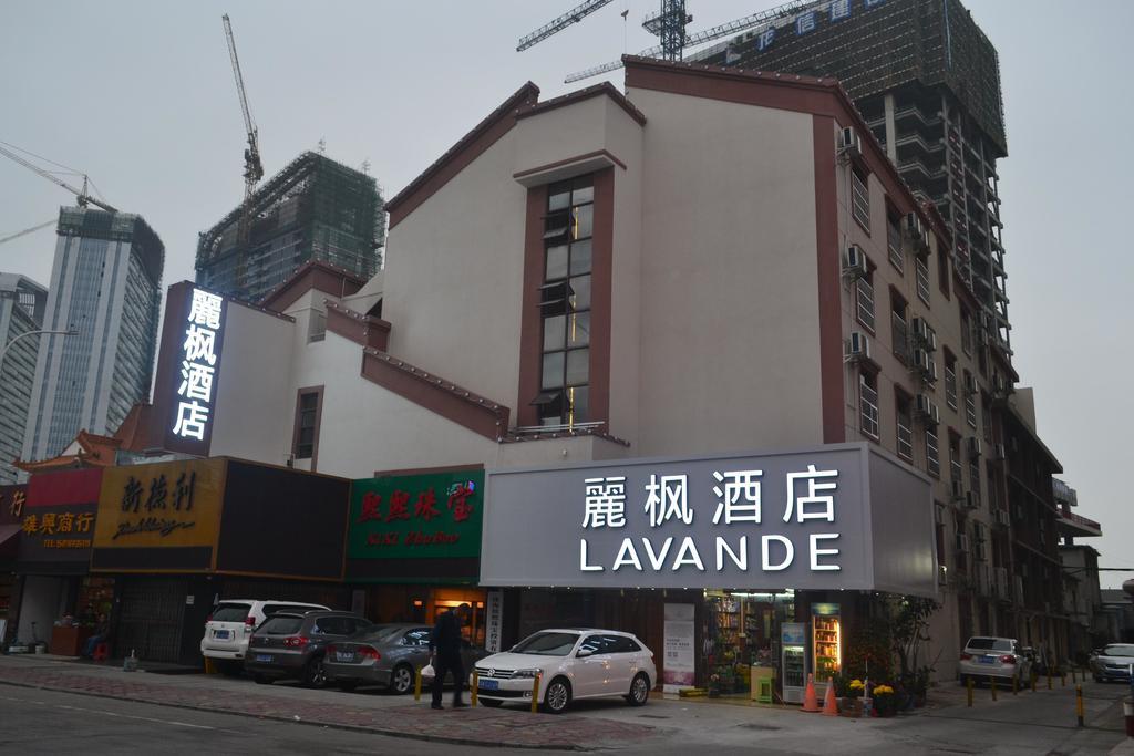Lavande Hotel Zhuhai Gongbei Port Square Экстерьер фото